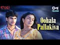 Oohala Pallakiva 10th Class Bharath Saranya Karthik Shravani Mickey J Meyer Telugu Song