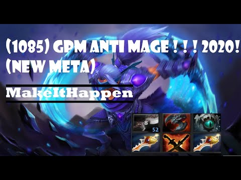 Anti Mage Dota 2 / Highest GPM 2020