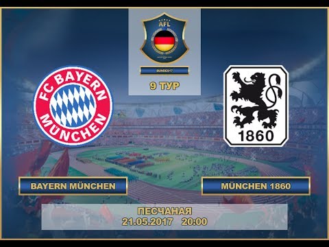 AFL17. Germany. Bundesliga 1. Day 9. Bayern Munchen - Munchen 1860