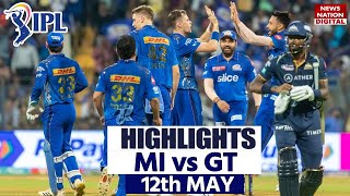 GT vs MI Match Highlights: Today IPL Match Highlights | IPL 2023 | Gujarat vs Mumbai