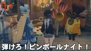 #362【PC】ゼンレスゾーンゼロ（イベント）