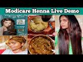 modicare henna demo मोदीकेयर मेहंदी से बालों मे पाए नई चमक lovely get fresh