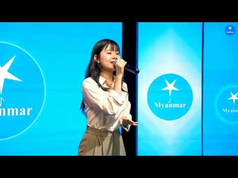 When we were young _Audition by Nawy Oo #Original by Myanmar Star