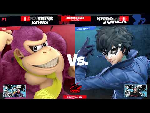 Shark Tank #86 Losers Semi Final - ShiNe (Donkey Kong) Vs. LH | Nitro (Joker) - SSBU Tournament