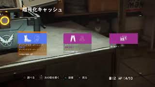 [TCL'24 #76]  【ディビジョン サバイバル】久しぶりのサバイバルしていくよ～♪