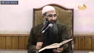 صورة الدرس التاسع عشر من جامع بيان العلم   تابع آداب العالم والمتعلم