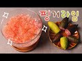 ASMR SUB Pop Fresh Sweet Honey Finger Lime Video With A Lot Of Eating Whisper While Eating 자막 �