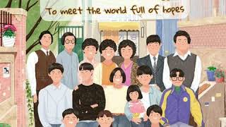 Park Boram - Hyehwadong eng lyrics  (Reply 1988 OST)