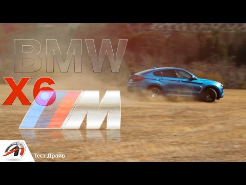 Двигатель M52B28 БМВ: характеристики, особенности конструкции