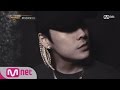 Mad Clown - Going Home (Feat. #Gun & Gummy)