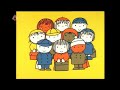 Mifi Miffy Rare Welsh Titles And Credits