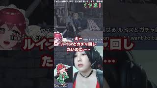 武器商人さんの光をみてまんまと油断する初見プレイヤー【バイオRE4】