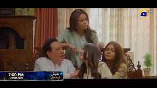 Khush Naseebi | Starting from 24th March | Tomorrow at 7:00 PM | Har Pal Geo