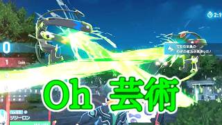 【ゆっくり実況】ラッキー？テルのポケモンレジェンズ Z-A 4バトル目