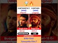 KARTHIKEYA 2 VS KANTARA Movie Comparision Collection Low Budget Movies Movies Kantara
