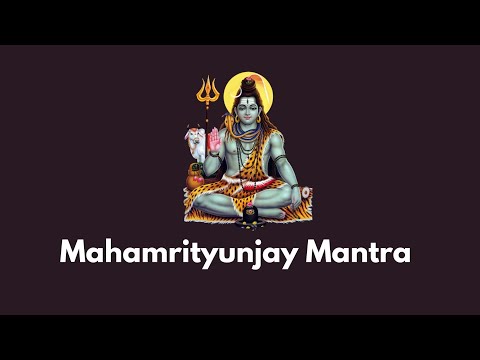 Maha Mrityunjaya Mantra [108 times] - महामृत्युंजय मंत्र | Lyrics | Full Video Song | DheivamTV