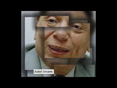 عادل امام يحتفل بعيد ميلاده باغنية خاصة له
