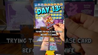 Day 13: Pulling a Chase Card or CS2 Knife