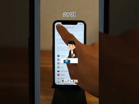 iPhoneが濡れていますか?万が一に備えて素晴らしいトリックを覚えておいてください