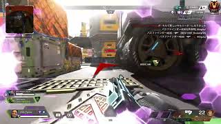 透明グリッチに襲われた… #apex #apexlegendsclips #apexlegends 