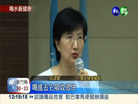 天天喝全糖珍奶! 2個月胖5公斤