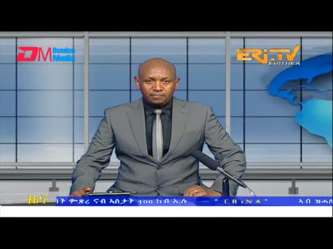 Evening News in Tigrinya for May 8, 2023 - ERi-TV, Eritrea