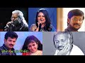 Enna Solli Paduvatho En Mana Vaanil Isaigani Hariharan Sadhana Sargam