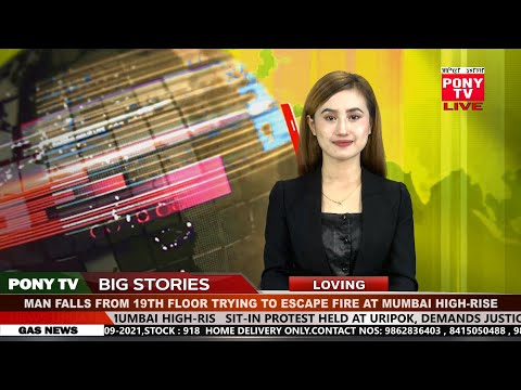 PONY  TV 6:30 PM ENGLISH NEWS 22 OCTOBER 2021