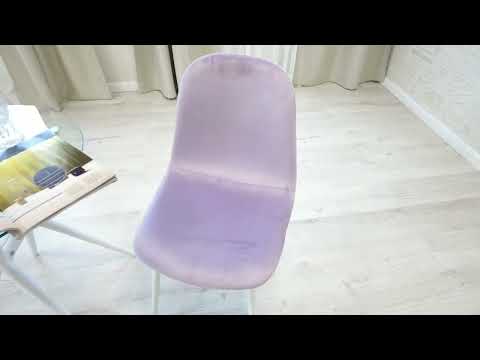 Миниатюра изображения товара Стул Tetchair Breeze (светло-лавандовый HLR26/белый)