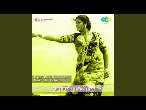Veena Naadhi — watch video