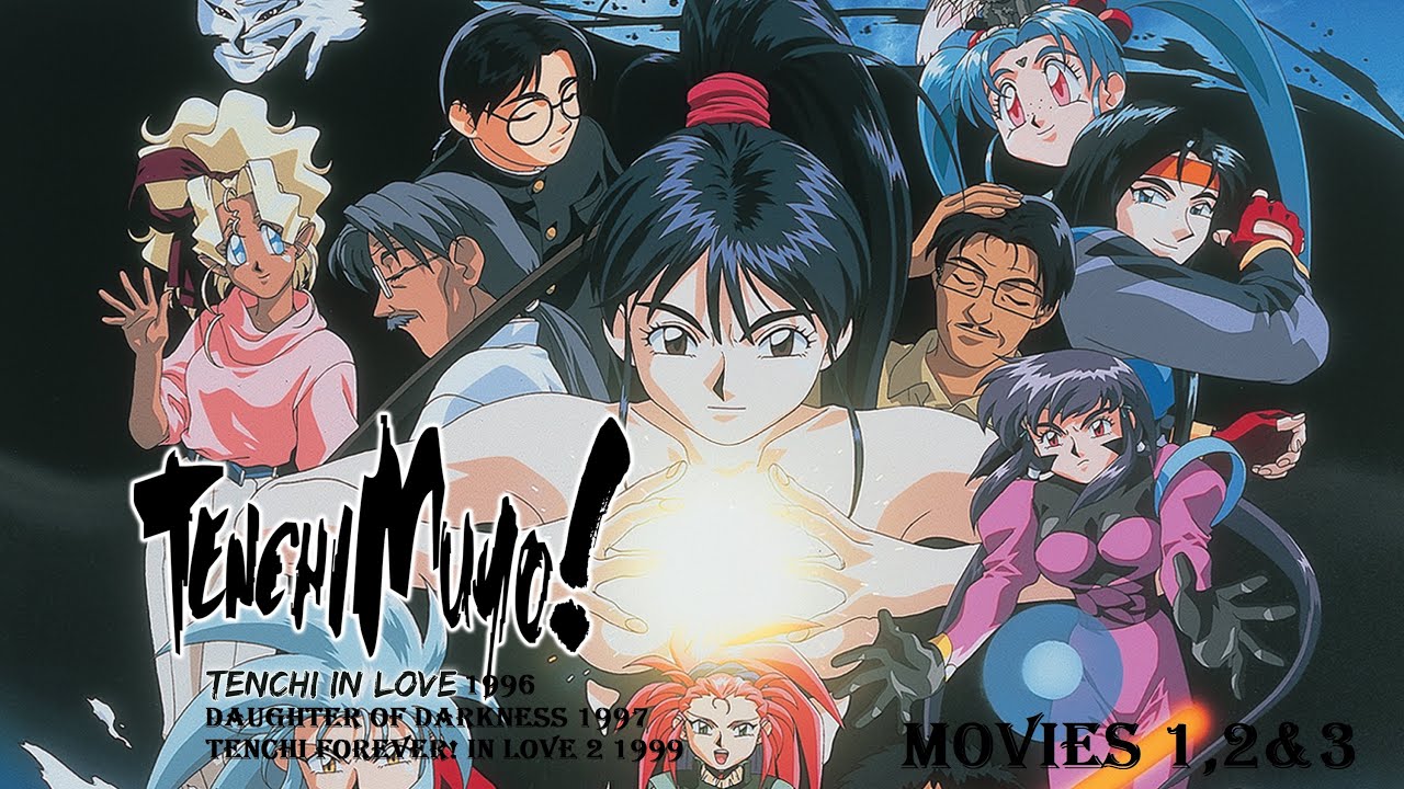 Trailer oficial de Tenchi Muyo Filme 2 - A Filha da Escuridão - Legendado