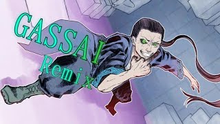 【囂怒馬Remix】GASSAI feat. NICO, 今酒ハクノ, 93poetry / BOOGEY VOXX