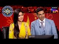Hotness On The Hot Seat | Kaun Banega Crorepati Season 13 | Ep 55 | Full Episode