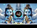 Bhagat Tera Sawla Dj Remix Hard Bass Vibration Edm Trance Mix Dj Rohit Saini