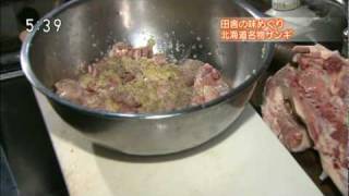 ゆうどきネットワークさん、ありがとうございました!!