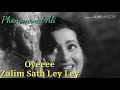 WhatsApp Status Acha Ji Main Haari Chalo Maan Jaona Old Song With Lyrics