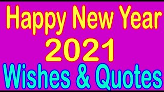 Download lagu Happy New Year 2021 Wishes and Quotes - Positive Messages and Greetings to Share on New Year 2021 mp3