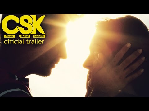CSK Charles Shafiq Karthiga - Official Trailer