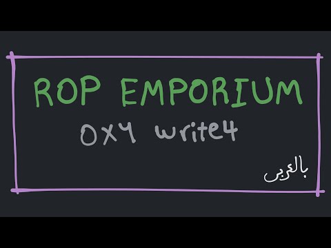 ROP Emporium - write4