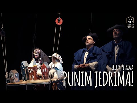 Punim jedrima! - predstava za djecu