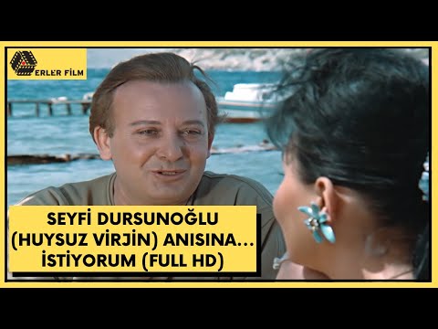 İstiyorum (FULL HD) | Türk Filmi | Huysuz Virjin (Seyfi Dursunoğlu),  Bülent Ersoy, Fikret Hakan
