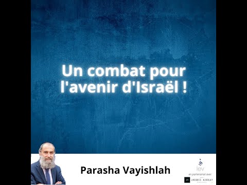 Un combat pour l'avenir d'Israël !