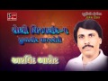 Sheni Vijanand Love Story Part 1