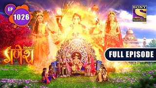 Vighnaharta Ganesh - Lord Ganesha's Wedding - Ep 1026 - Full Episode - 12th Nov 2021
