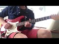 2020 Sultans of Swing - Guitar Solo