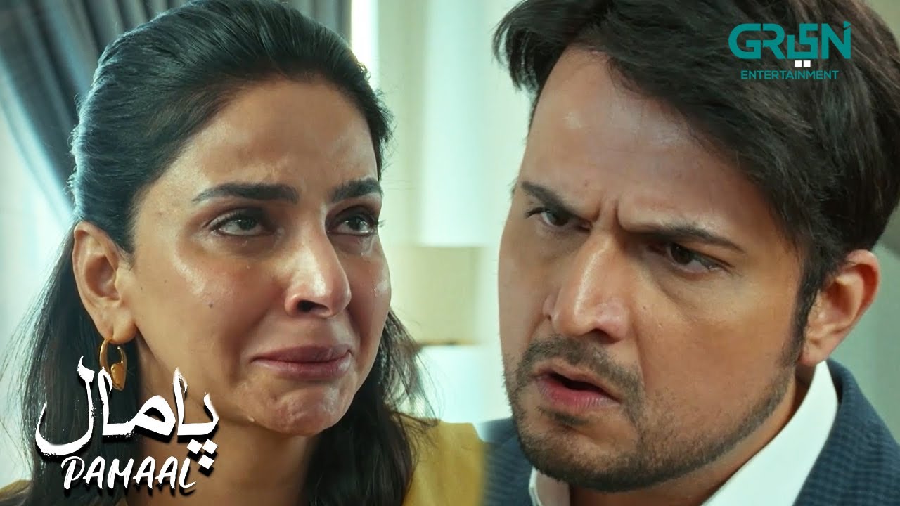 Itni See Baat Par Itna Gussa 😥 Pamaal | Saba Qamar - Usman Mukhtar | Green TV Entertainment