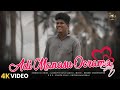 Saidapet Gana Sakthi | Adi Manasu Oorama New Love Song 2024 | RAJAMUSICAL