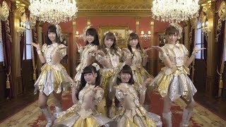 READY TO KISS - READY TO KISS (MUSIC VIDEO)