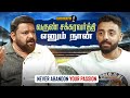 From Street Cricket To Stadiums The Inspiring Story Of Varun Chakravarthy Life Lessons Gobinath