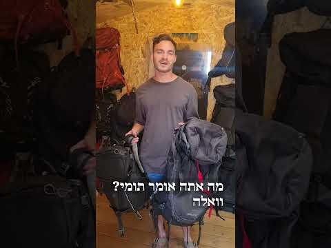 סרטון